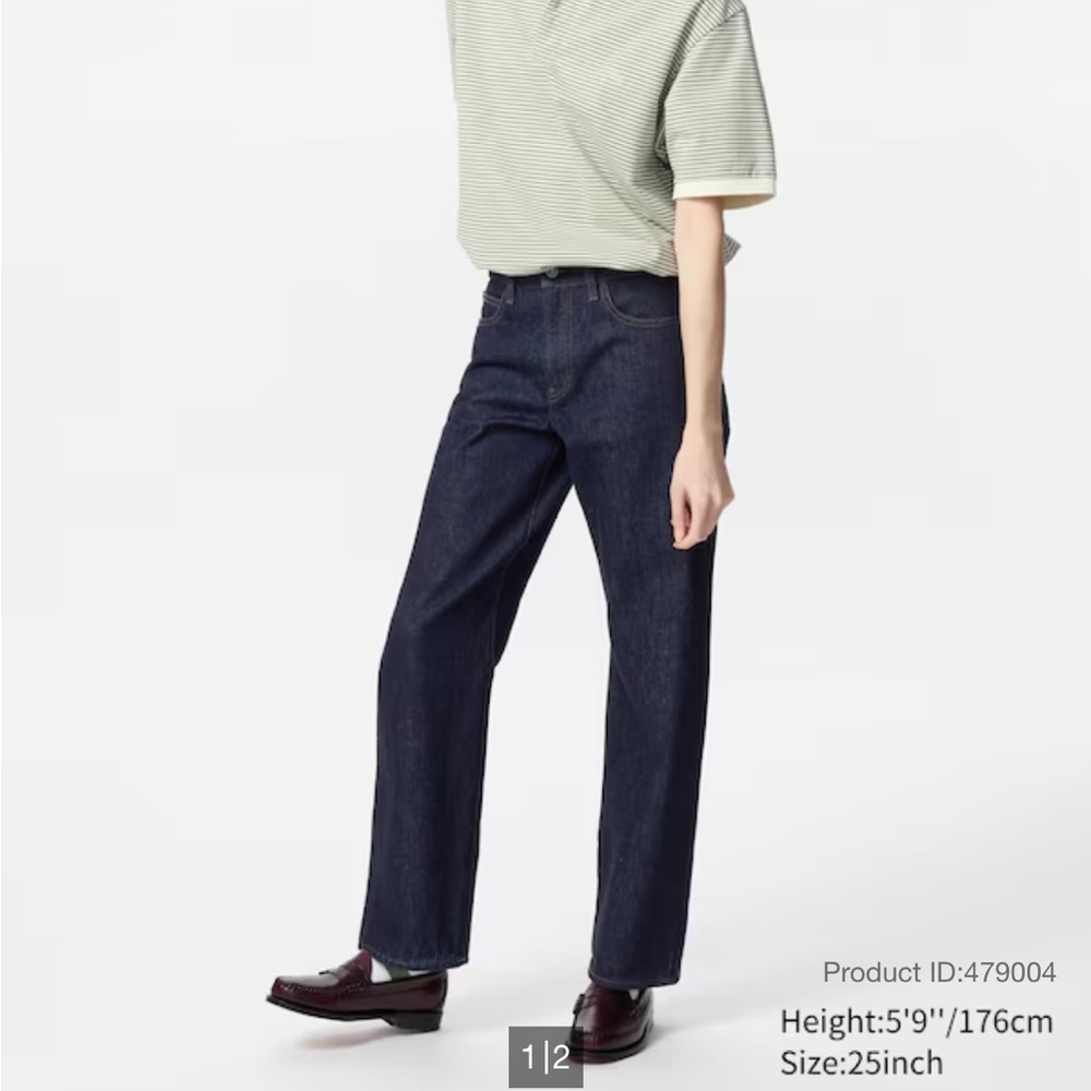 JWA Uniqlo Straight Jeans
